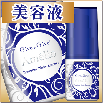Amelio v~AzCg GbZXietj
